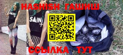 бошки Кулебаки