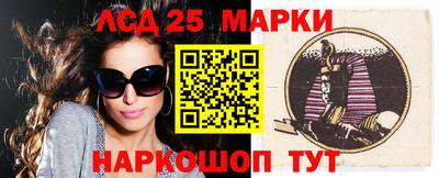 бошки Кулебаки