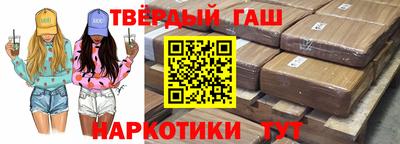 бошки Кулебаки