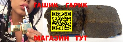 прущий лед Кумертау