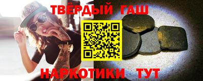 бошки Кулебаки