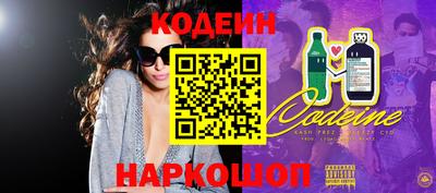 прущий лед Кумертау