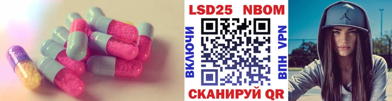 наркотики  Калуга  ЛСД экстази ecstasy 