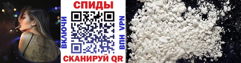 Первитин витя Калуга