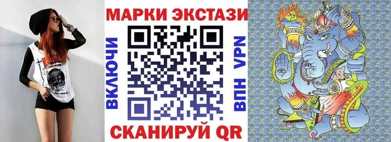 где найти наркотики Калуга Марки NBOMe 1,5мг